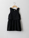 Crew Neck Self-Patterned Girl Dress